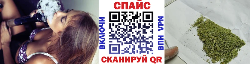 Бутират BDO  Купить где  Нариманов 