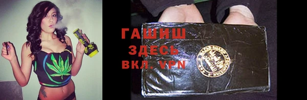 мет Алексеевка