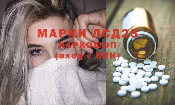 тгк Алексин