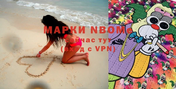 мет Алексеевка