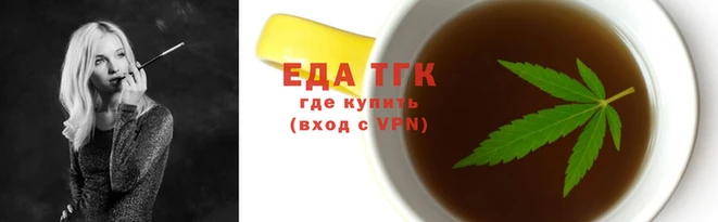 тгк Алексин