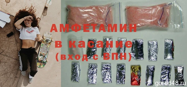тгк Алексин