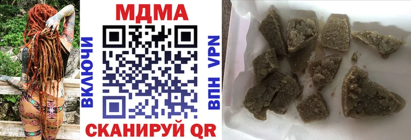Купить где  Нариманов  MDMA VHQ 