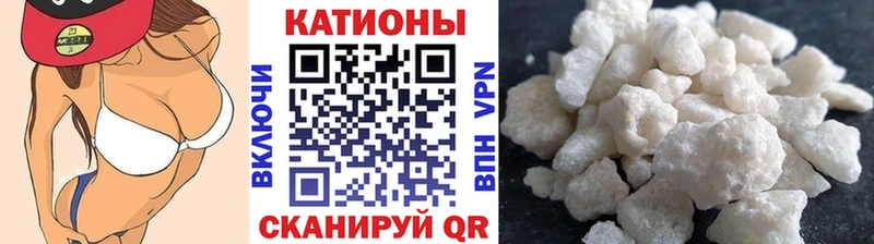 МЕФ 4 MMC  Купить  Нариманов 